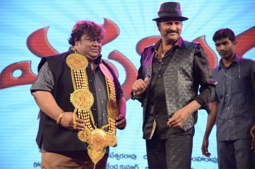 Erra Bassu Movie Audio Launch